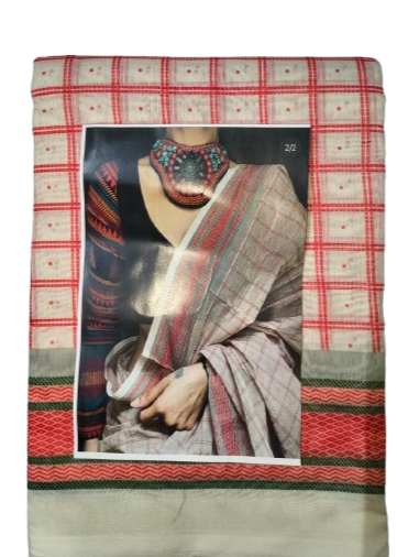 LINEN DIGITAL PRINT SAREE WITH HEVY ZARI PATTA