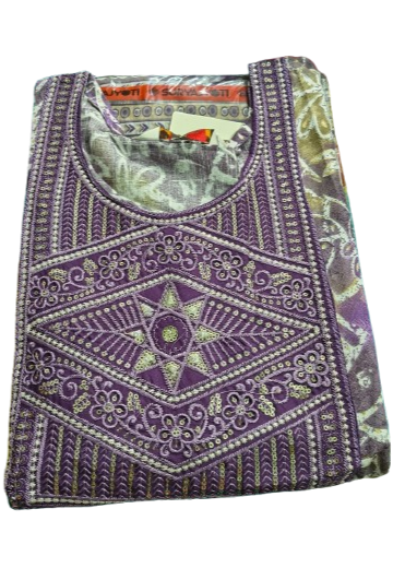 Anarkali Suit Set